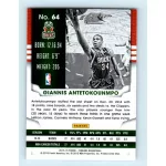 2014-15 Panini Threads  # 64 Giannis Antetokounmpo