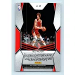 2018-19 Panini Prizm Dominance  # 25 Bill Walton
