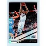 2018-19 Panini Prizm Go Hard or Go Home Hyper # 17 Donovan Mitchell