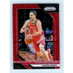 2018-19 Panini Prizm Ruby Wave # 64 Ryan Anderson