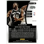 2012-13 Panini Totally Certified  # 23 DeJuan Blair