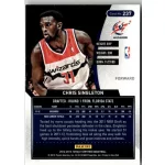 2012-13 Panini Totally Certified Red # 237 Chris Singleton