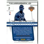 2013-14 Panini Prizm Autographs  # 17 Tim Hardaway Jr.