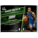 2017-18 Panini Cyber Monday Memorabilia  # DS Dennis Smith Jr.
