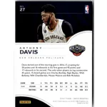 2016-17 Panini Limited  # 27 Anthony Davis