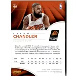 2016-17 Panini Limited Red Spotlight  # 69 Tyson Chandler