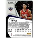 2019-20 Panini Chronicles - Rookies and Stars  # 694 Jaxson Hayes