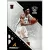 2017-18 Panini Chronicles - Pinnacle  # 259 Jarrett Allen