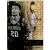2017-18 Panini Essentials  # 21 John Collins