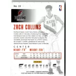 2017-18 Panini Essentials  # 23 Zach Collins