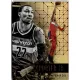 2017-18 Panini Essentials  # 79 Otto Porter Jr.