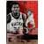 2017-18 Panini Essentials Red # 34 Giannis Antetokounmpo