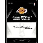 2015 Panini Kobe HeroVillain - Blue Larry O'Brien Trophy Channel the Villain # 15 Kobe Bryant