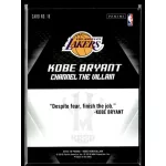 2015 Panini Kobe HeroVillain - Blue Larry O'Brien Trophy Channel the Villain # 18 Kobe Bryant