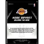 2015 Panini Kobe HeroVillain - Blue Larry O'Brien Trophy Unleash the Hero # 18 Kobe Bryant