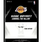 2015 Panini Kobe HeroVillain - Blue Larry O'Brien Trophy Channel the Villain # 19 Kobe Bryant