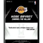 2015 Panini Kobe HeroVillain - Blue Larry O'Brien Trophy Channel the Villain # 20 Kobe Bryant