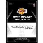 2015 Panini Kobe HeroVillain - Blue Larry O'Brien Trophy Channel the Villain # 5 Kobe Bryant
