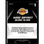 2015 Panini Kobe HeroVillain - Blue Larry O'Brien Trophy Unleash the Hero # 7 Kobe Bryant