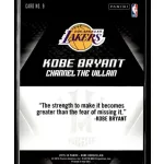 2015 Panini Kobe HeroVillain - Blue Larry O'Brien Trophy Channel the Villain # 9 Kobe Bryant