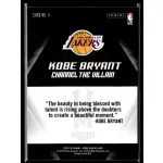 2015 Panini Kobe HeroVillain - Purple 8 Channel the Villain # 4 Kobe Bryant