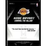 2015 Panini Kobe HeroVillain - Purple 8 Channel the Villain # 5 Kobe Bryant
