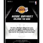 2015 Panini Kobe HeroVillain - Purple 8 Unleash the Hero # 8 Kobe Bryant