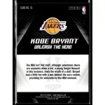 2015 Panini Kobe HeroVillain - Purple 8 Unleash the Hero # 10 Kobe Bryant