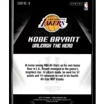 2015 Panini Kobe HeroVillain - Purple 8 Unleash the Hero # 16 Kobe Bryant
