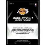 2015 Panini Kobe HeroVillain - Red MVP Unleash the Hero # 4 Kobe Bryant