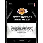 2015 Panini Kobe HeroVillain - Red MVP Unleash the Hero # 7 Kobe Bryant