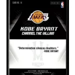2015 Panini Kobe HeroVillain - Red MVP Channel the Villain # 14 Kobe Bryant
