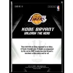 2015 Panini Kobe HeroVillain - Red MVP Unleash the Hero # 14 Kobe Bryant