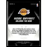 2015 Panini Kobe HeroVillain - Red MVP Unleash the Hero # 15 Kobe Bryant