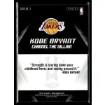 2015 Panini Kobe HeroVillain - Gold 24 Channel the Villain # 3 Kobe Bryant