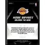 2015 Panini Kobe HeroVillain - Gold 24 Unleash the Hero # 7 Kobe Bryant