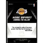 2015 Panini Kobe HeroVillain - Gold 24 Channel the Villain # 9 Kobe Bryant