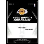2015 Panini Kobe HeroVillain - Gold 24 Channel the Villain # 10 Kobe Bryant