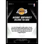 2015 Panini Kobe HeroVillain - Gold 24 Unleash the Hero # 13 Kobe Bryant