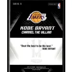 2015 Panini Kobe HeroVillain - Gold 24 Channel the Villain # 16 Kobe Bryant