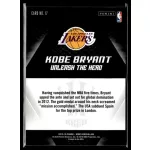 2015 Panini Kobe HeroVillain - Gold 24 Unleash the Hero # 17 Kobe Bryant