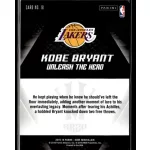 2015 Panini Kobe HeroVillain - Gold 24 Unleash the Hero # 18 Kobe Bryant