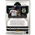 2021-22 Panini Prizm Green Prizms #1 Giannis Antetokounmpo