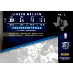 2014-15 Panini Prestige  #12 Jameer Nelson