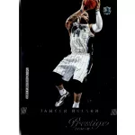 2014-15 Panini Prestige  #12 Jameer Nelson
