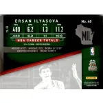 2014-15 Panini Prestige  #40 Ersan Ilyasova