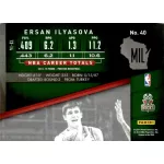 2014-15 Panini Prestige  #40 Ersan Ilyasova