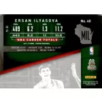 2014-15 Panini Prestige  #40 Ersan Ilyasova