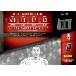 2014-15 Panini Prestige  #76 C.J. McCollum