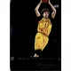 2014-15 Panini Prestige  #64 Anderson Varejao